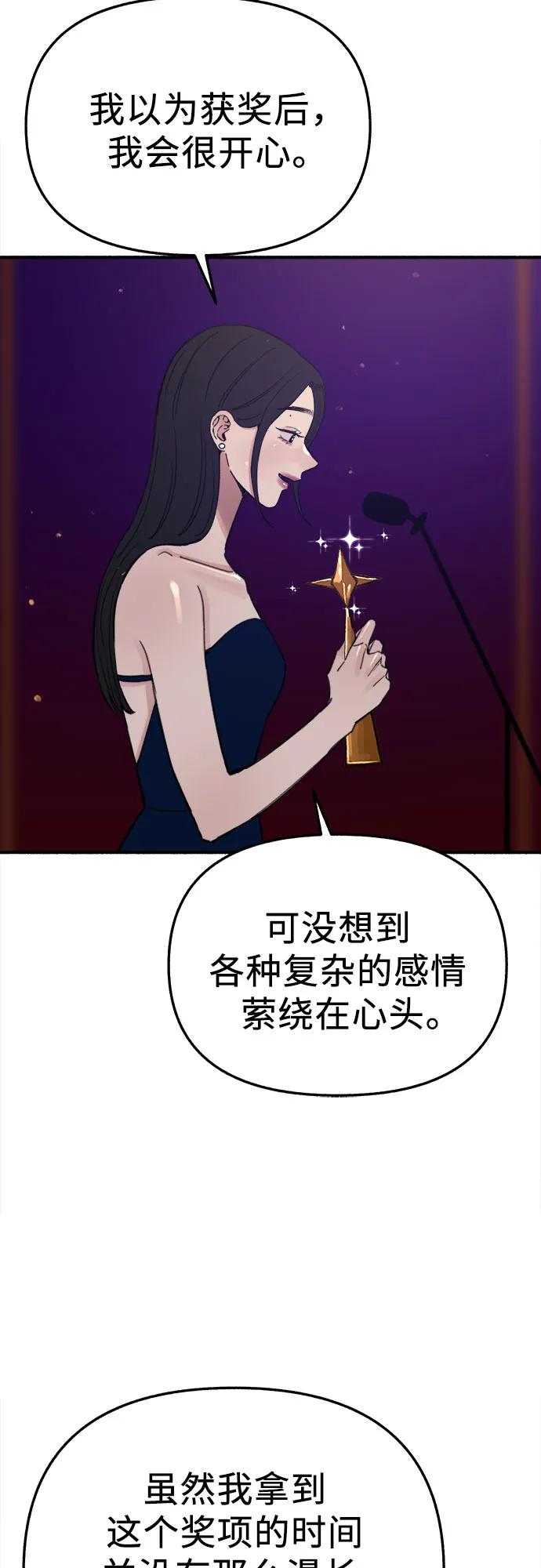 68.jpg