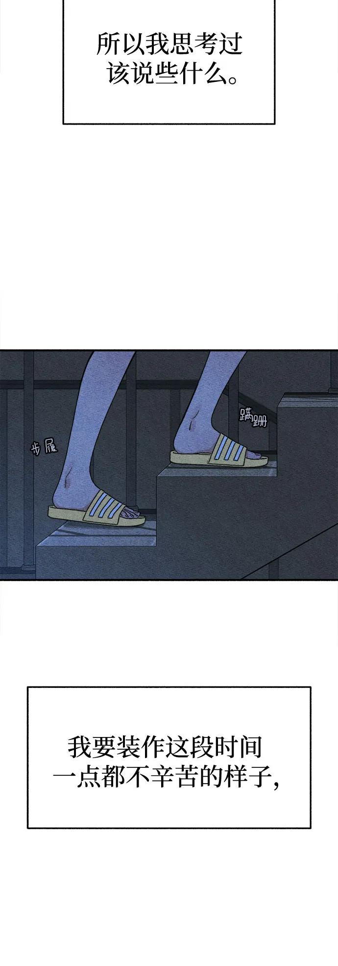 54.jpg