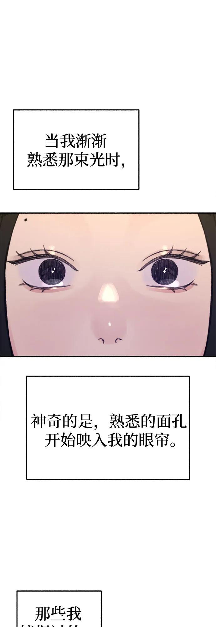 66.jpg