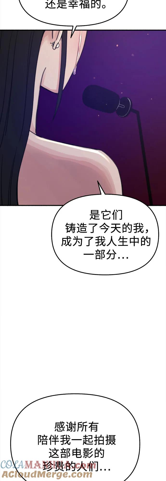70.jpg