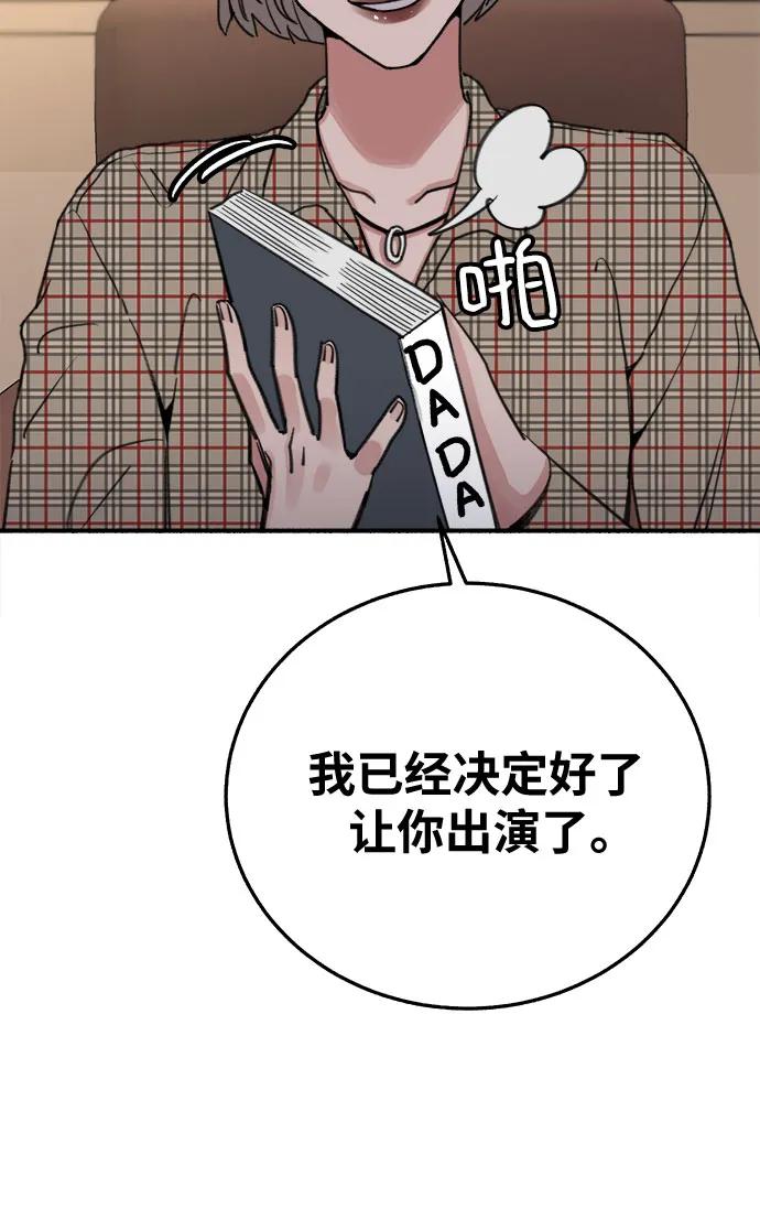 42.jpg