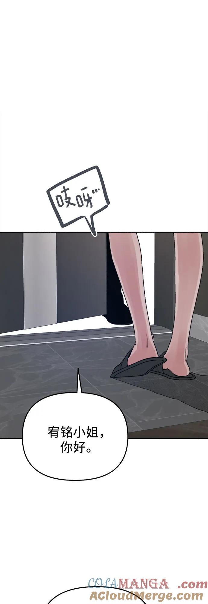 52.jpg