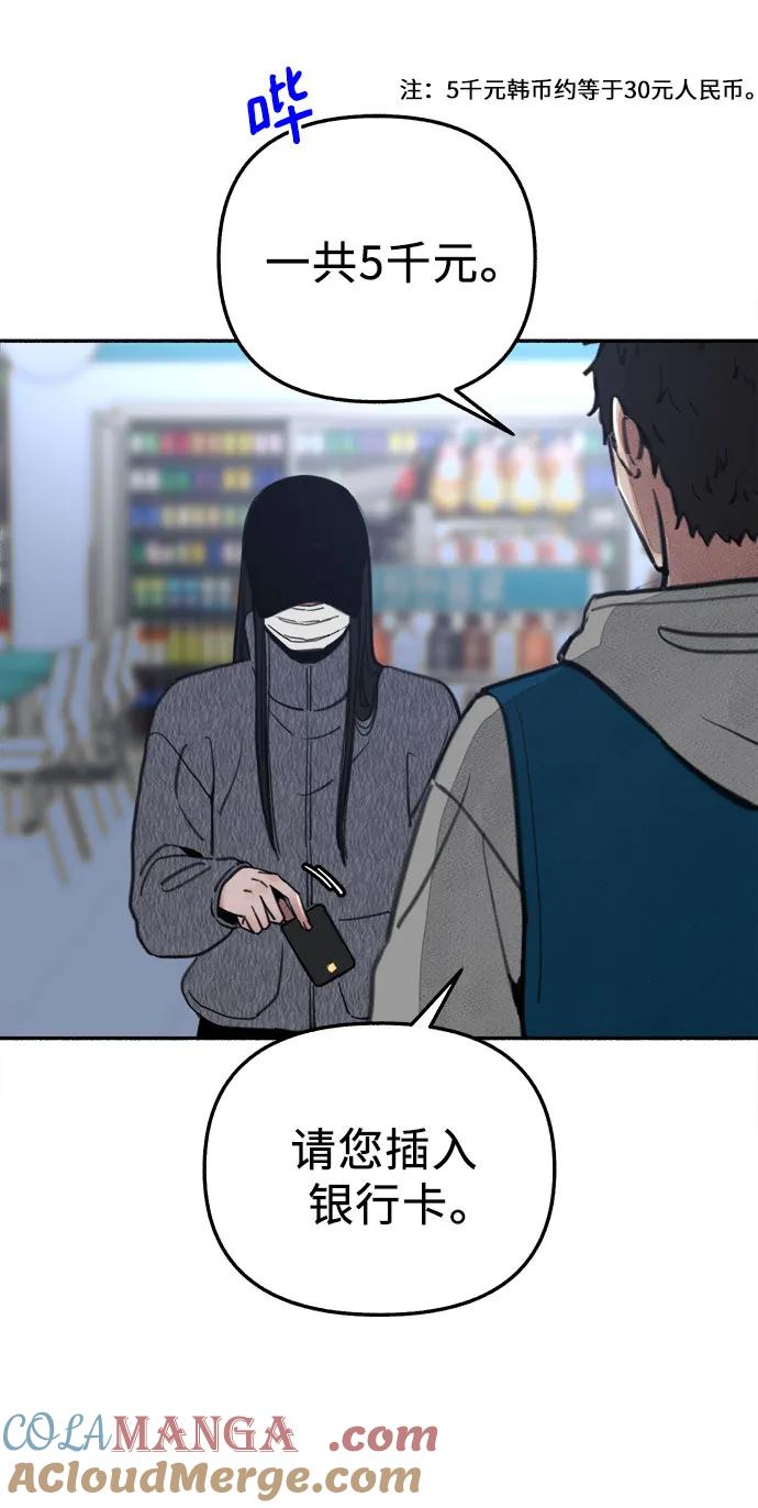 52.jpg