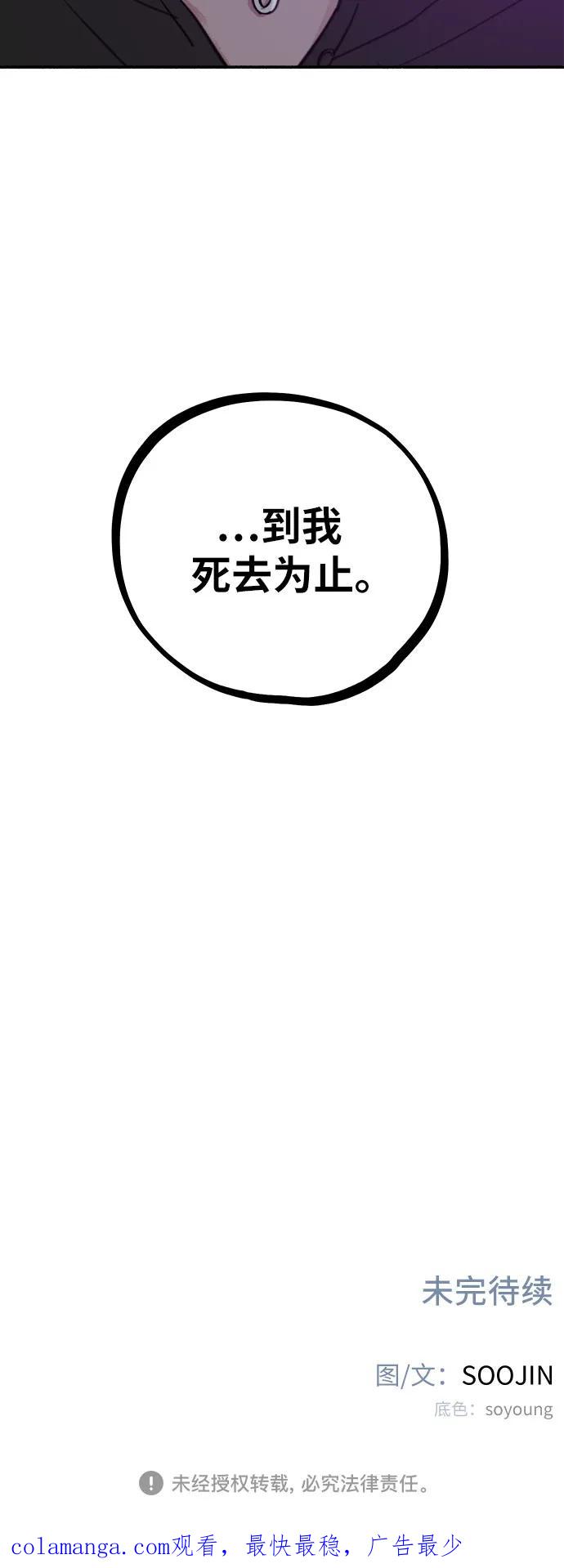 57.jpg