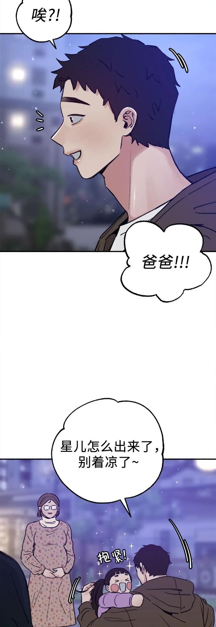 45.jpg