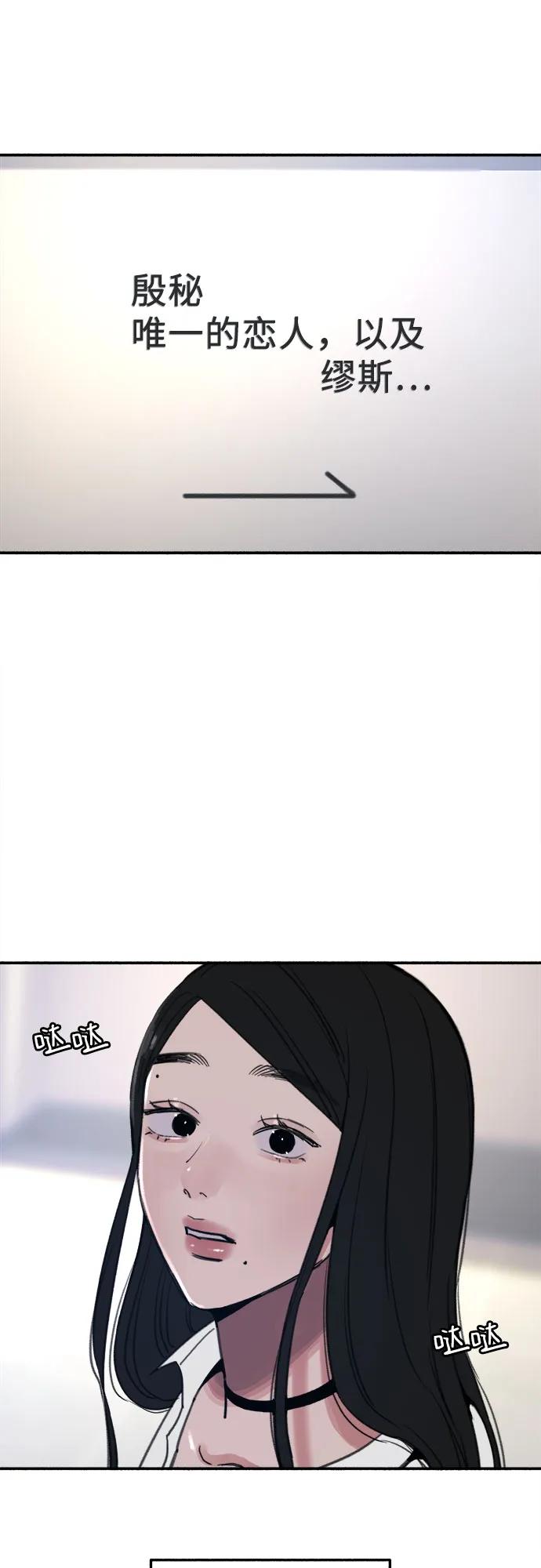 47.jpg
