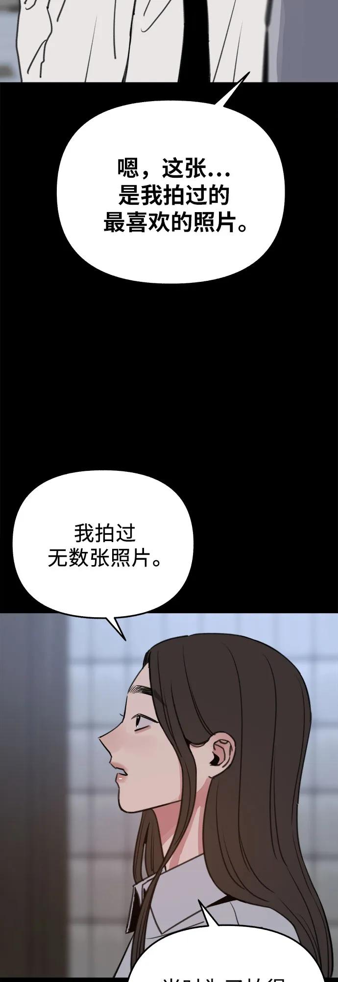 44.jpg