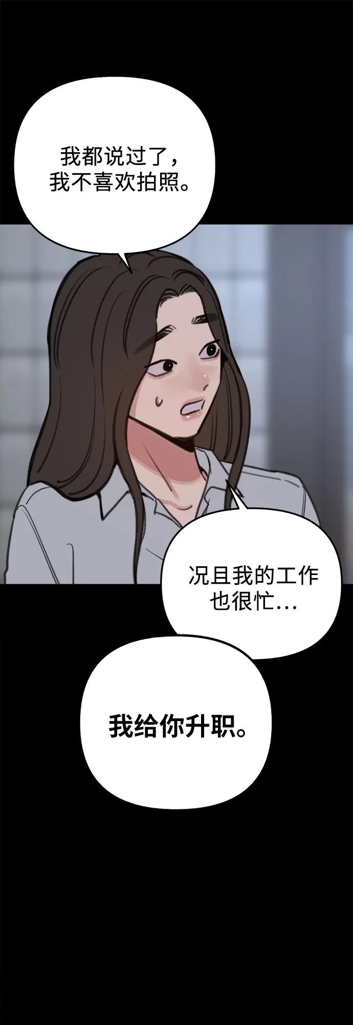 48.jpg