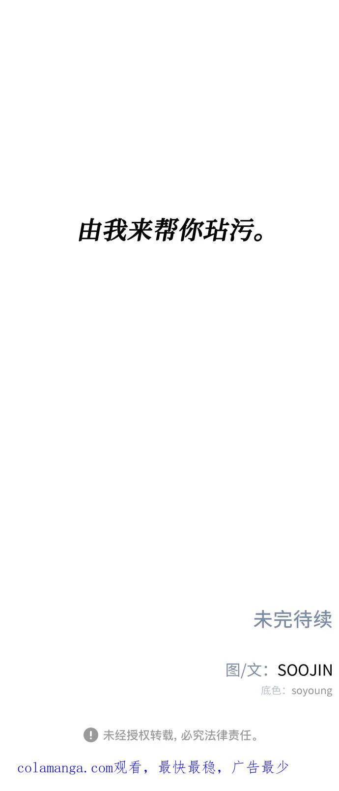 53.jpg