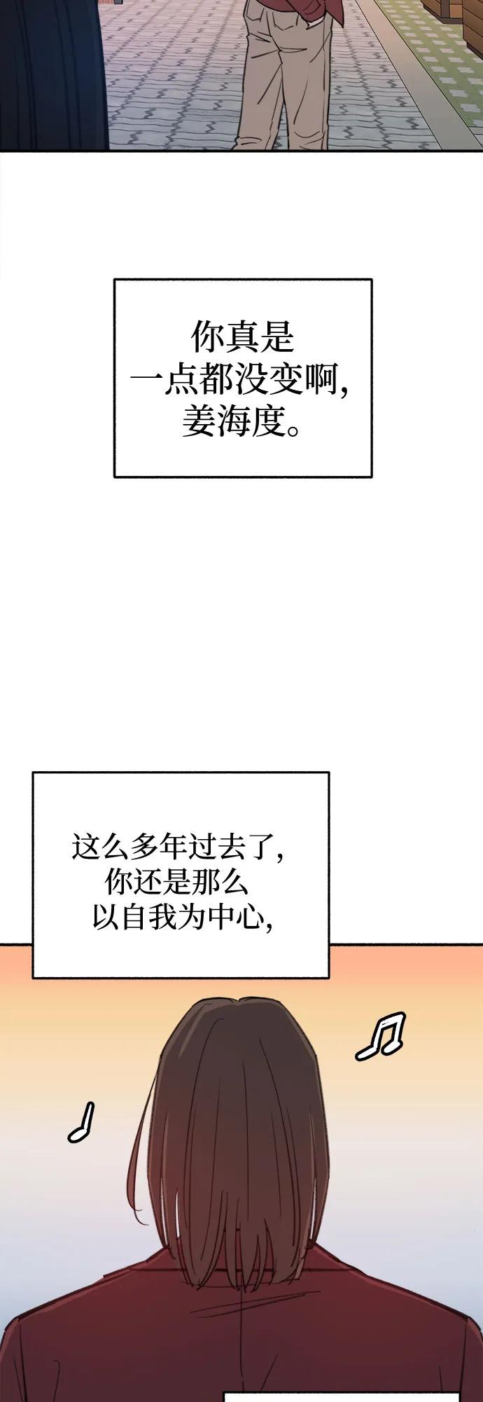 53.jpg