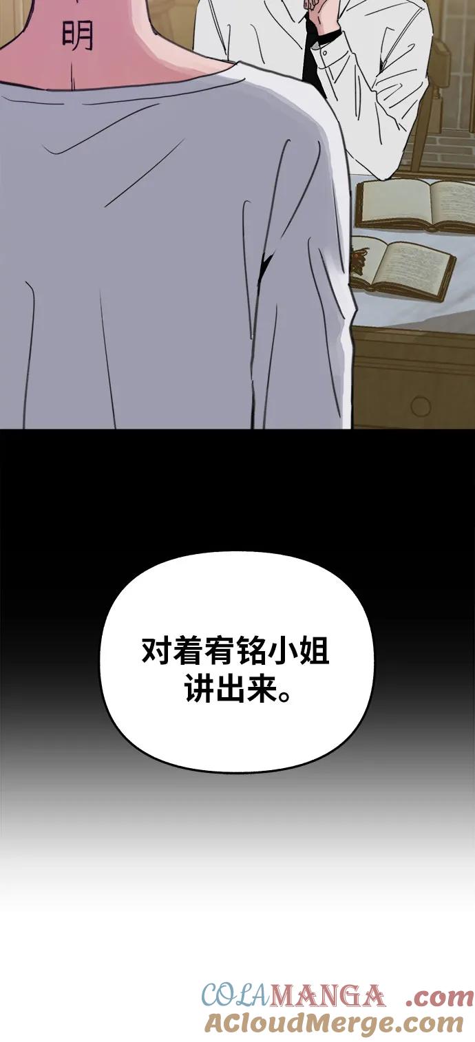 49.jpg