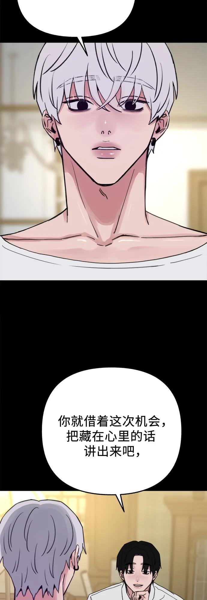 48.jpg