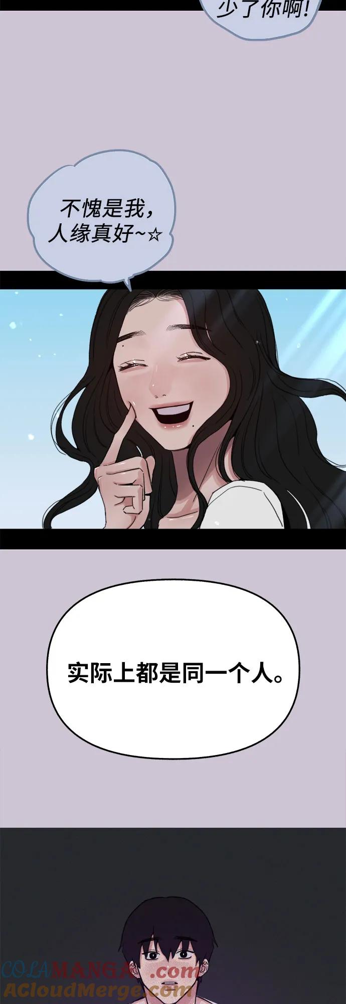 55.jpg