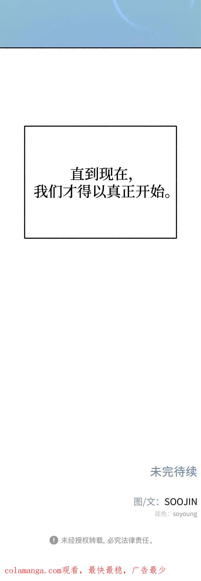 54.jpg