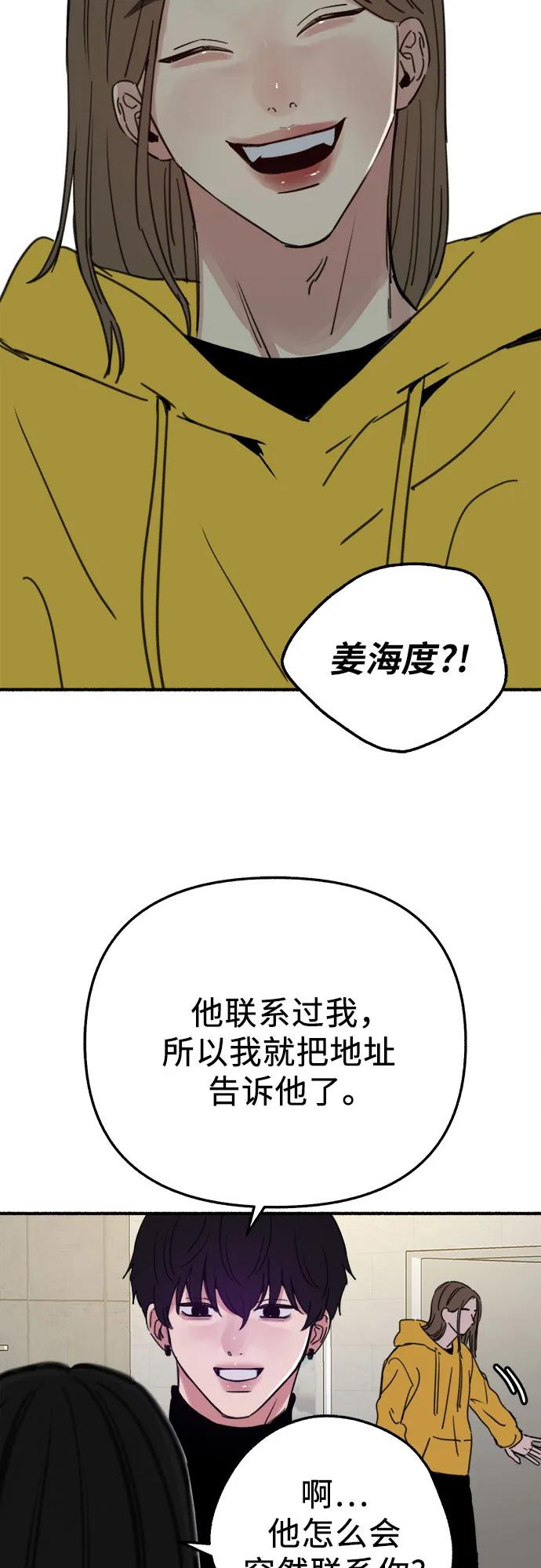 54.jpg