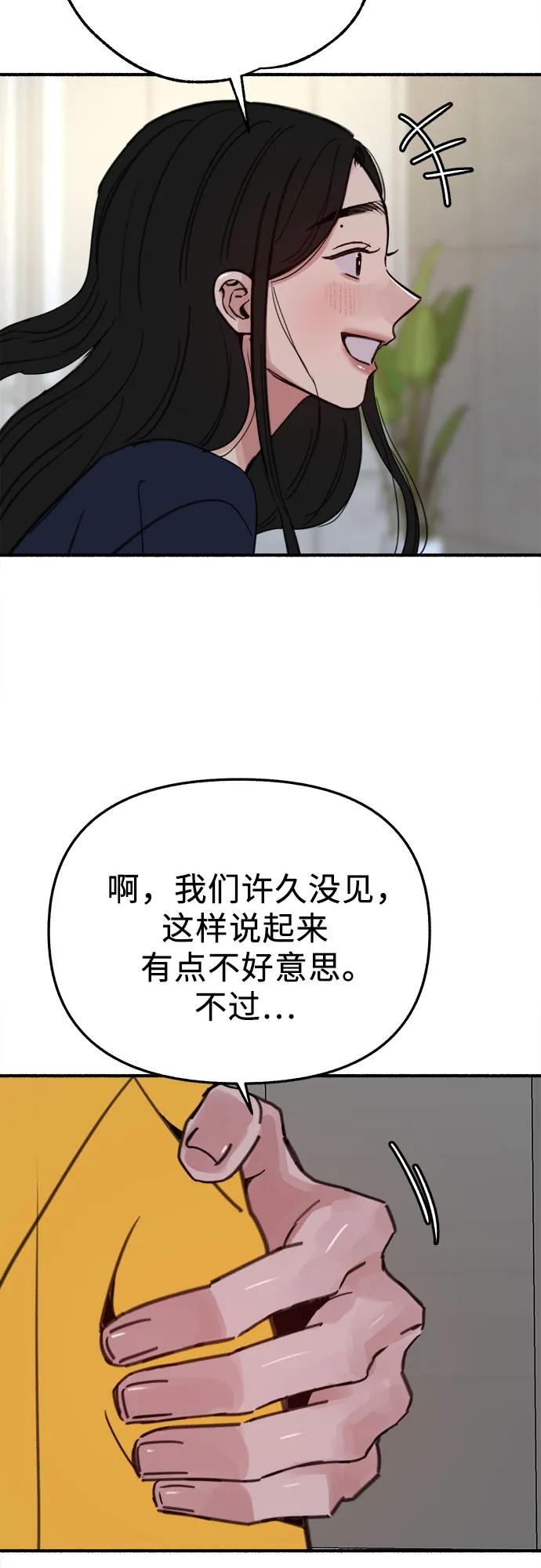 57.jpg