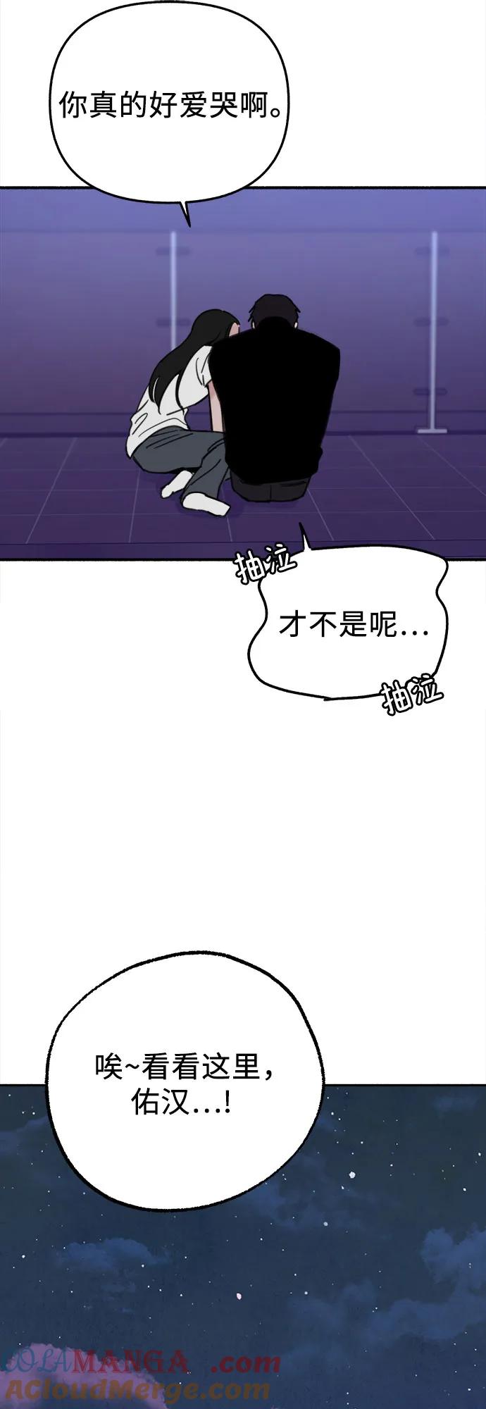 55.jpg