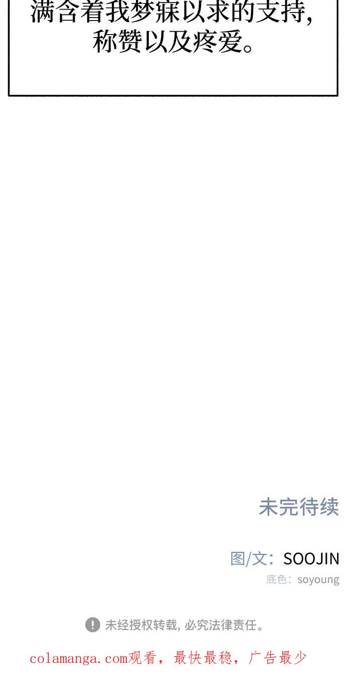 56.jpg