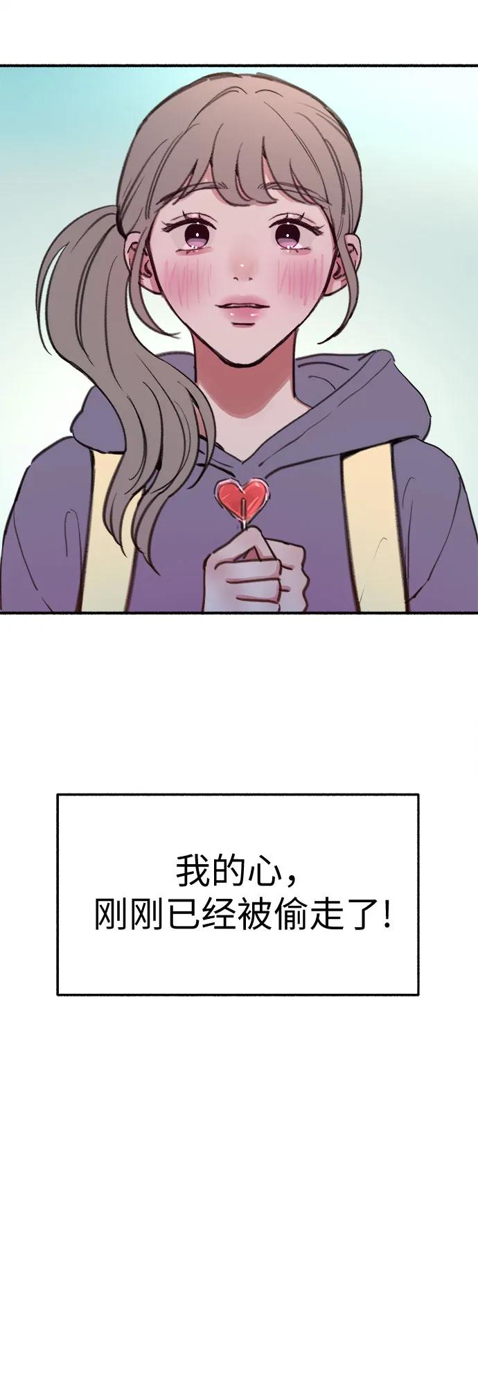 54.jpg