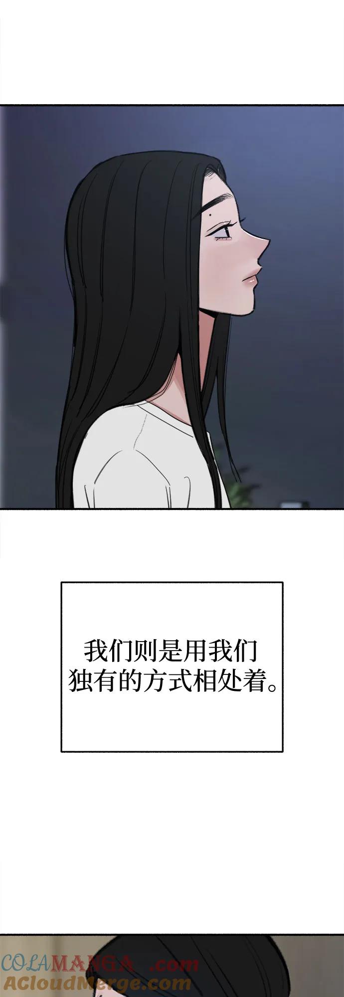 52.jpg
