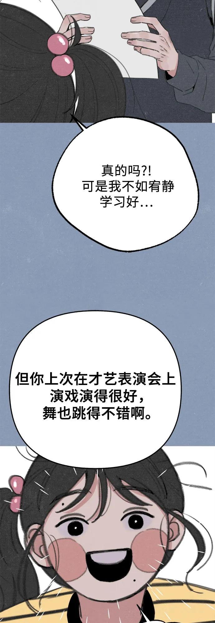 47.jpg