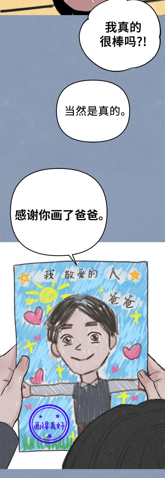 48.jpg