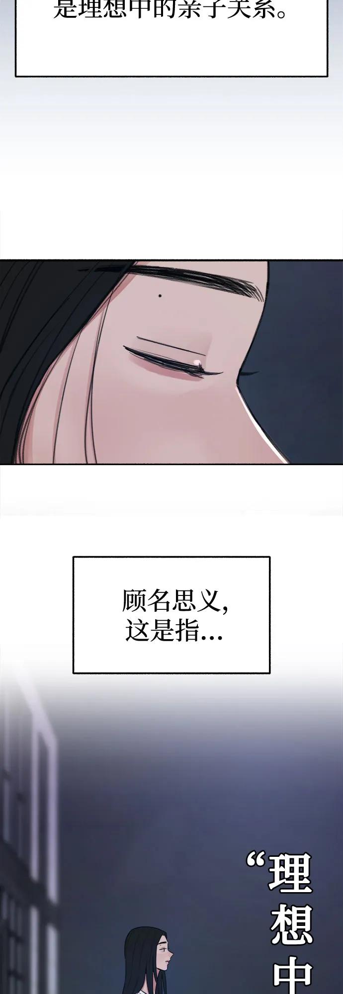 50.jpg