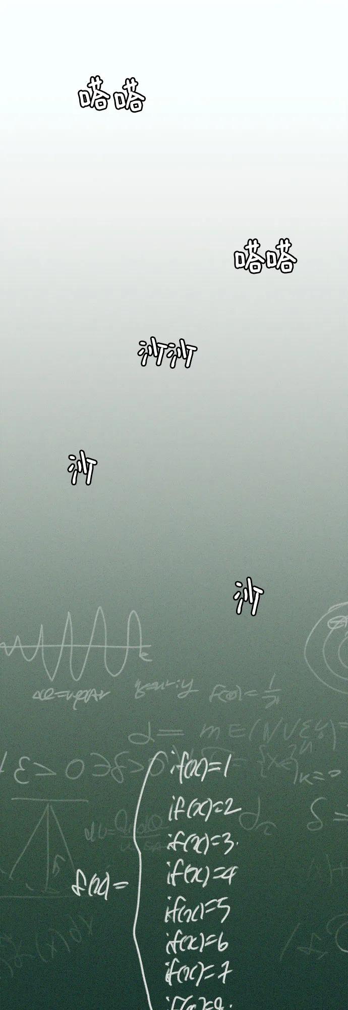 54.jpg
