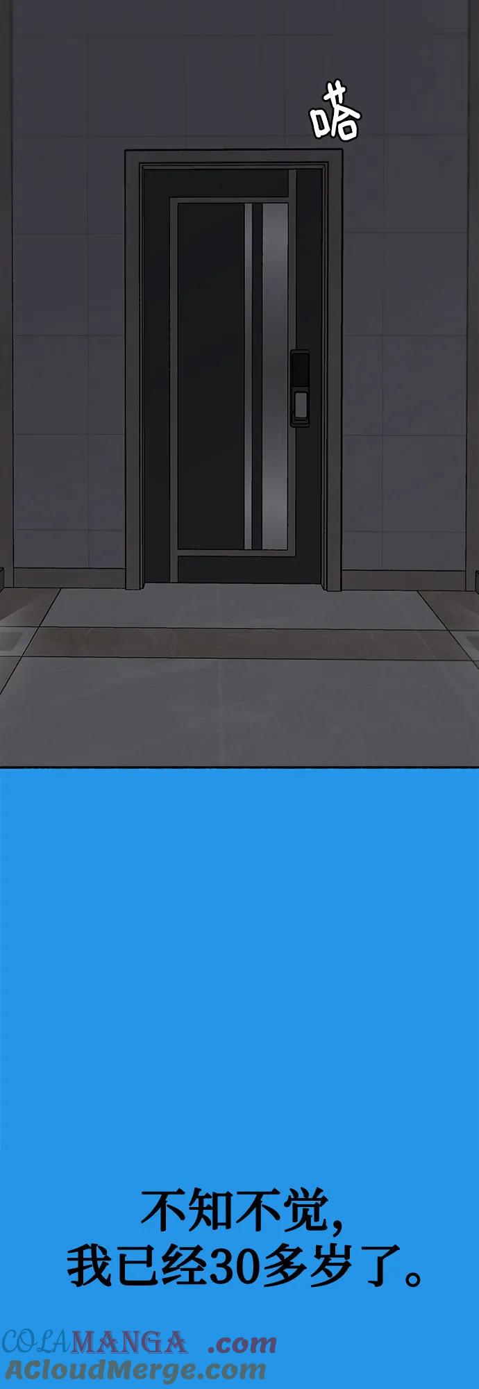 79.jpg
