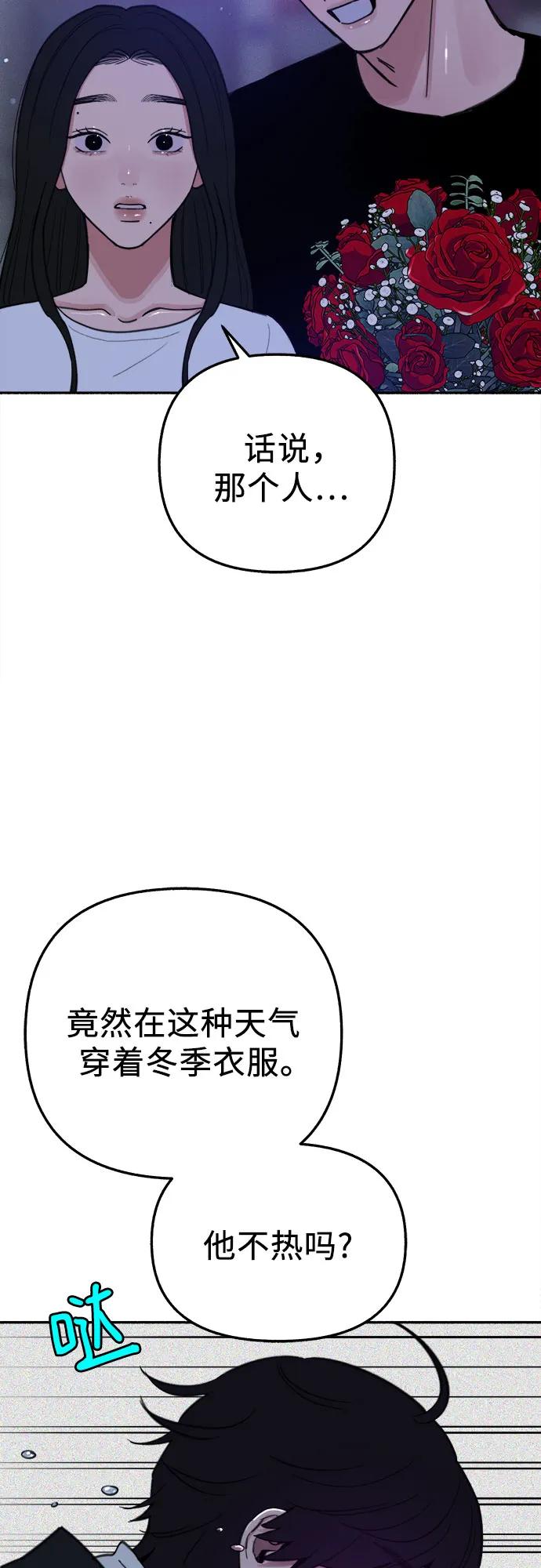 49.jpg