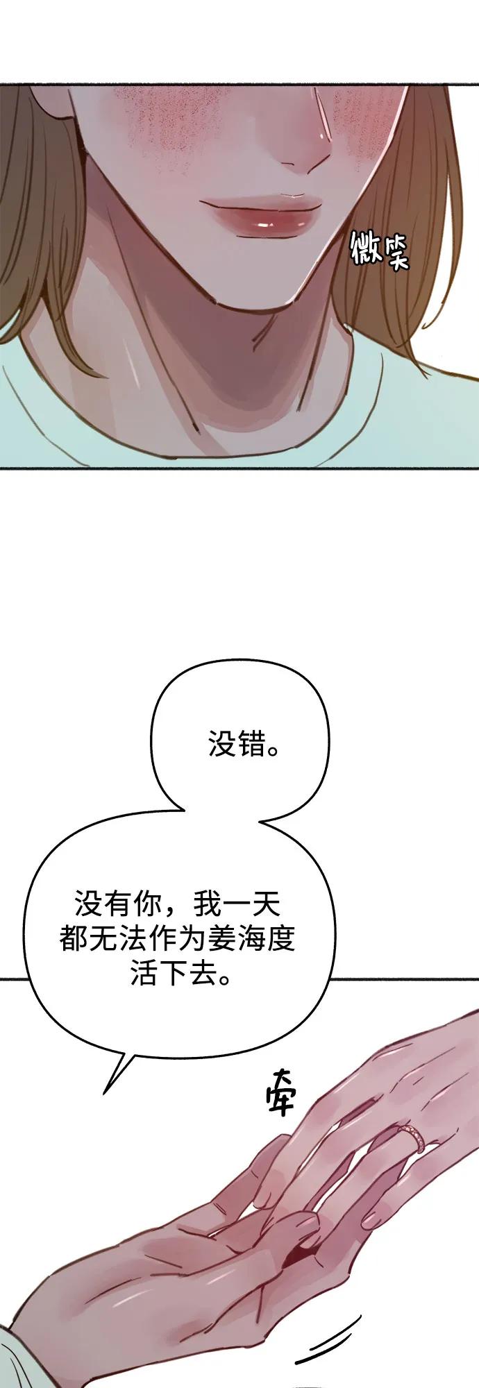 48.jpg