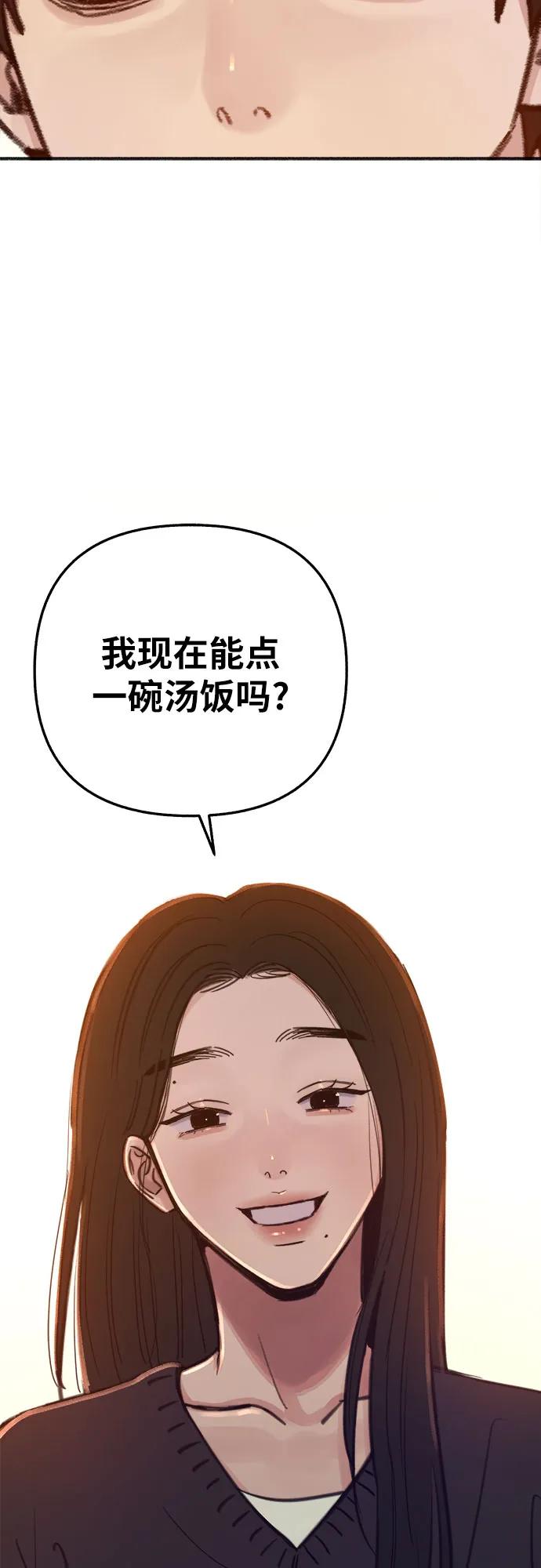 51.jpg