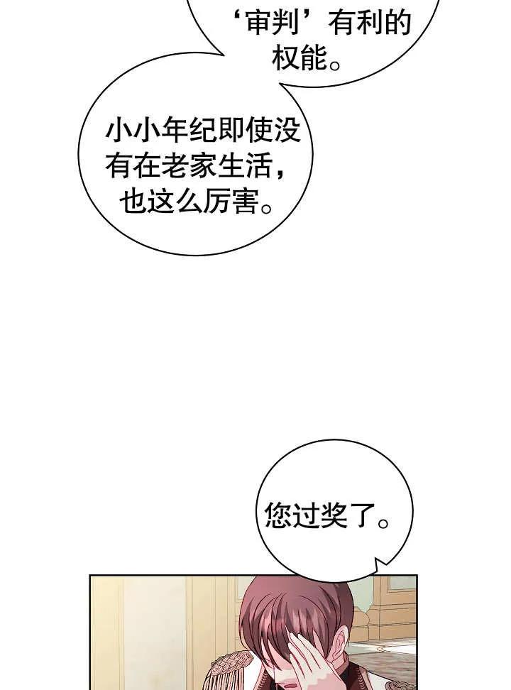 59.jpg