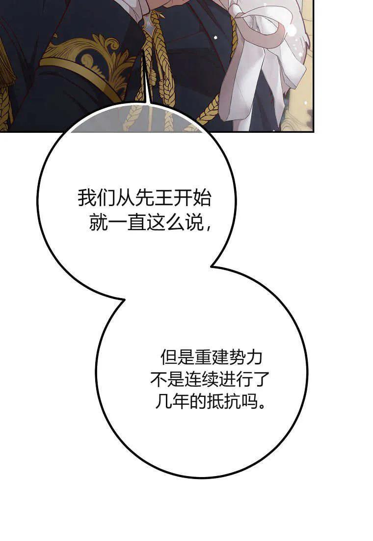 82.jpg