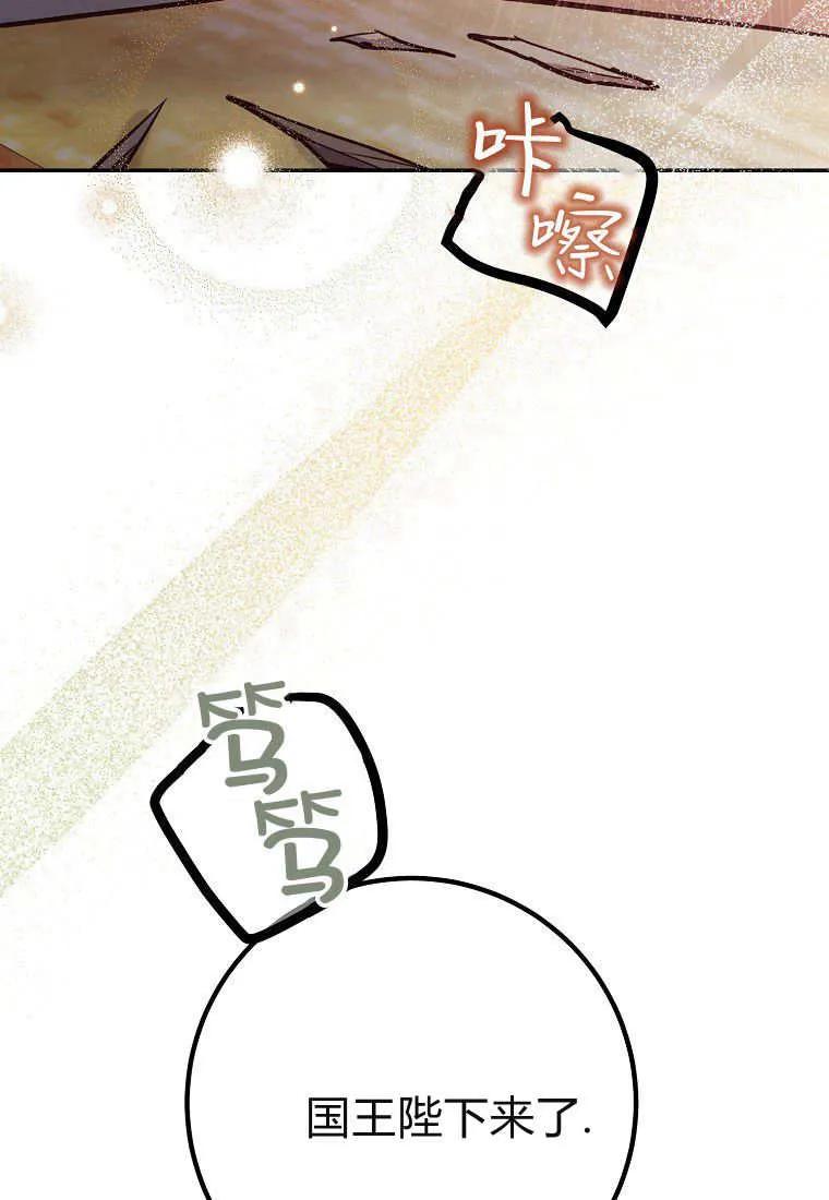 110.jpg
