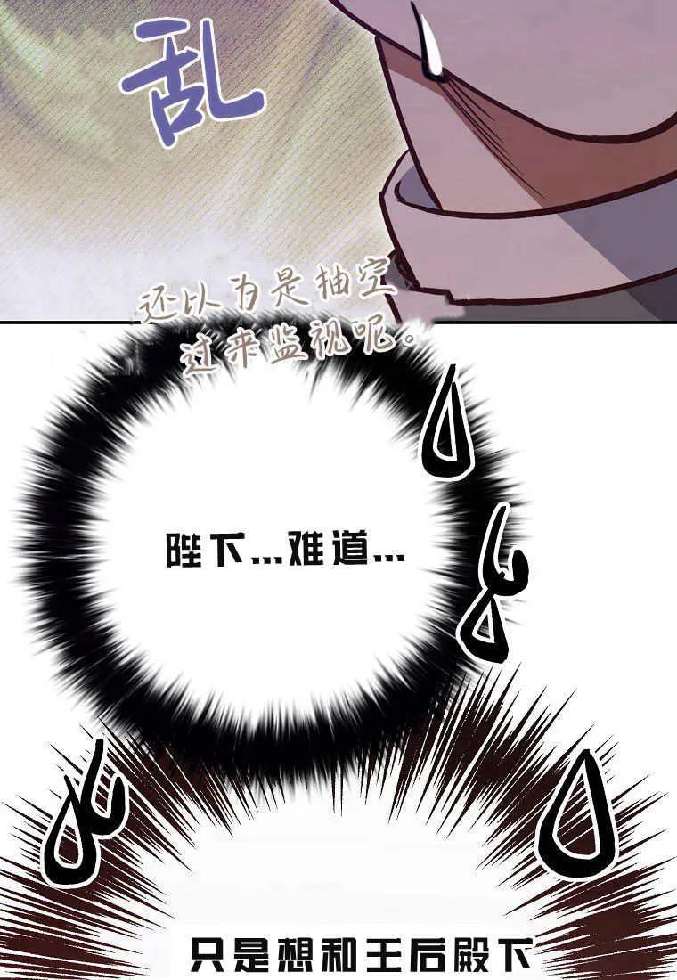 119.jpg