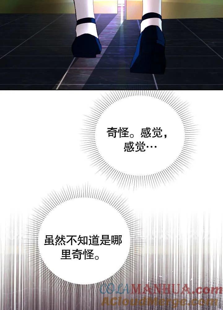 73.jpg