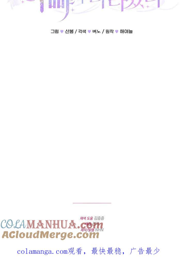105.jpg