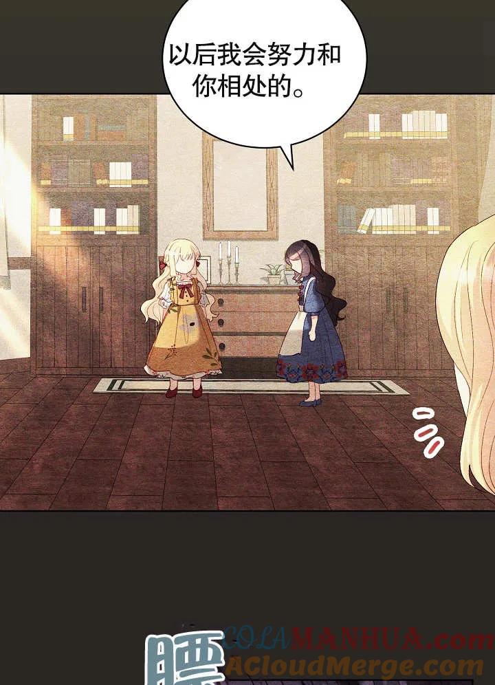 101.jpg