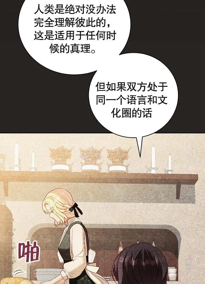 86.jpg