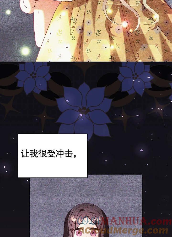 97.jpg