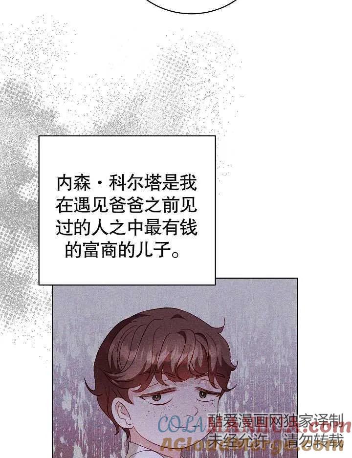 82.jpg