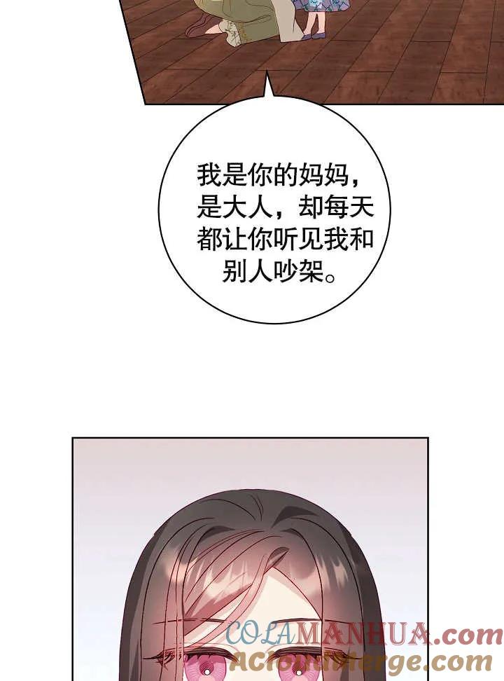 58.jpg
