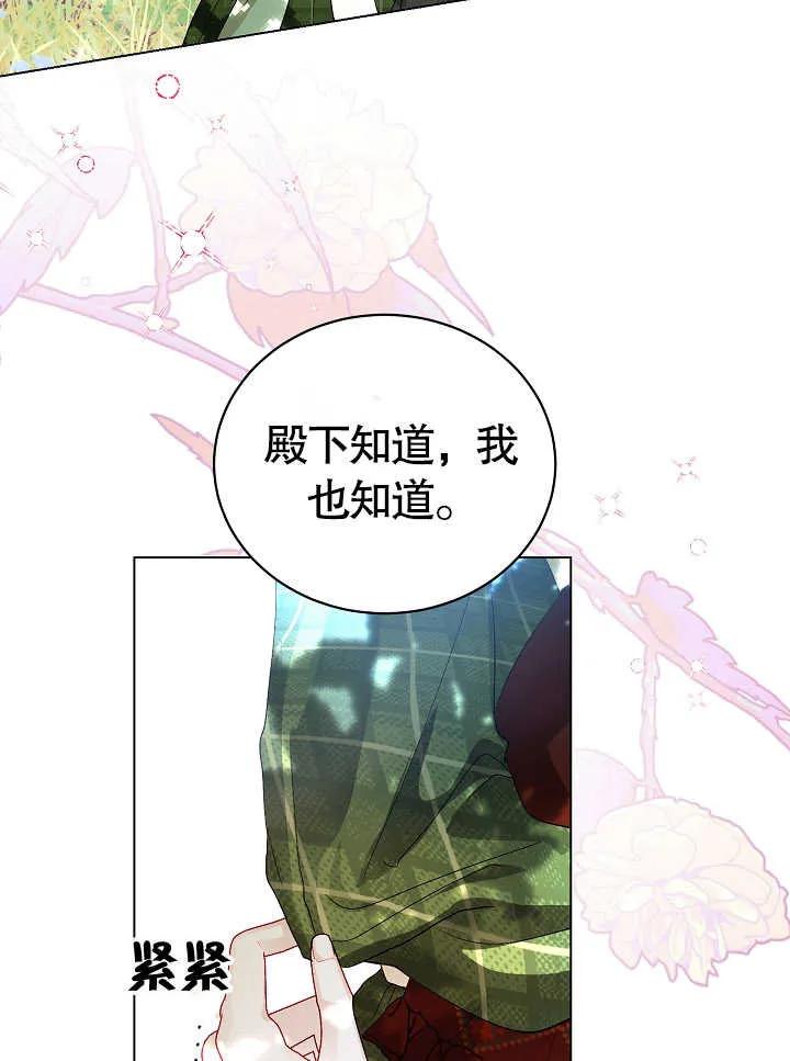 88.jpg