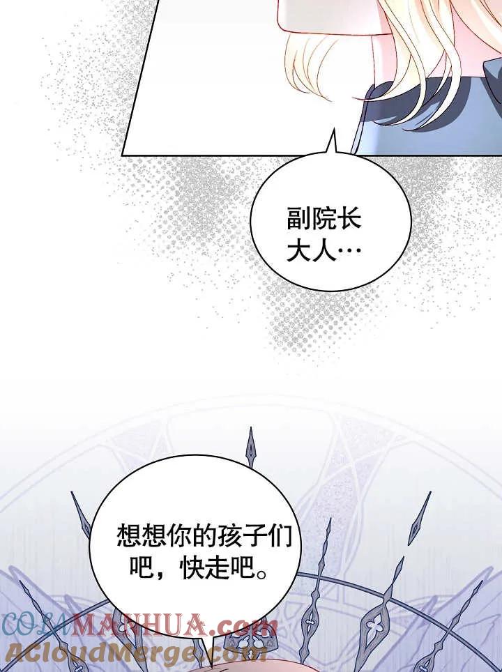 77.jpg