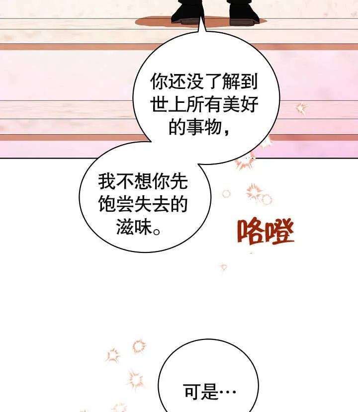 88.jpg