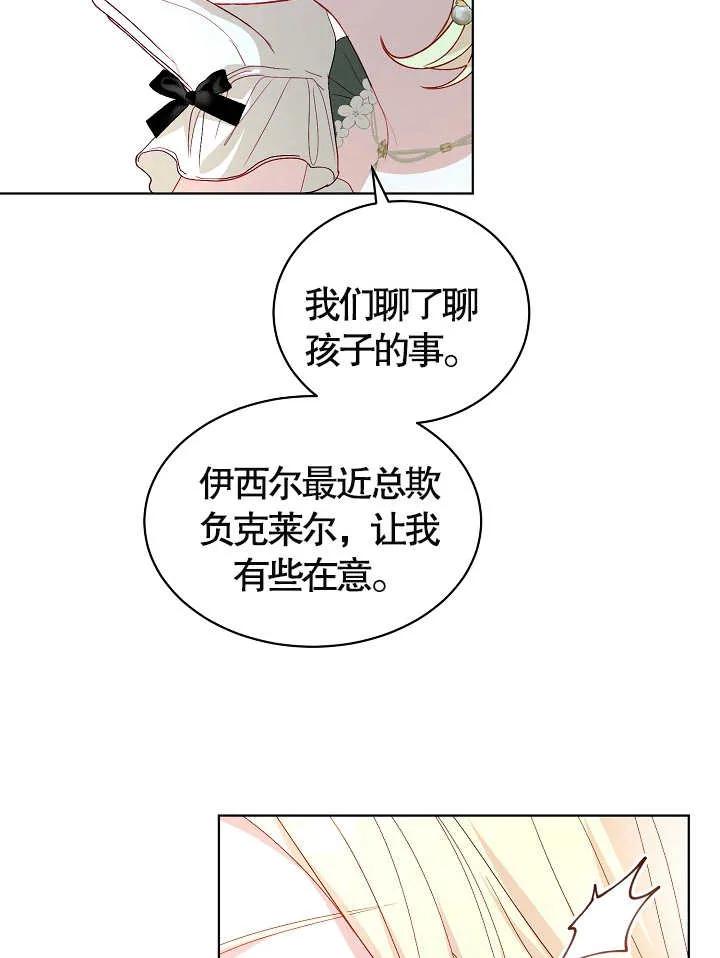 94.jpg