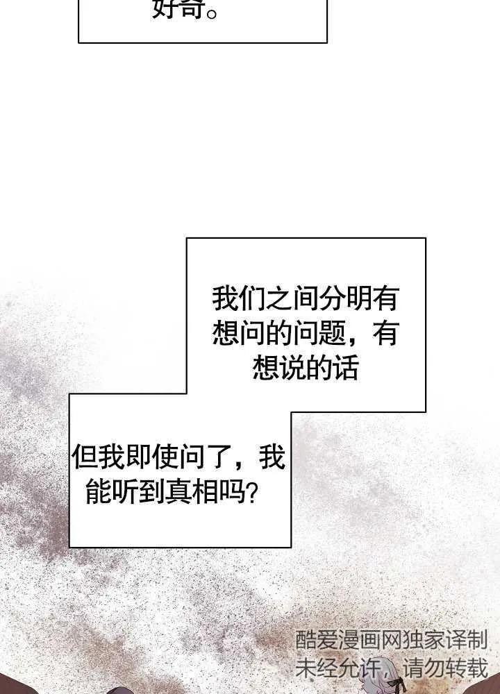 80.jpg