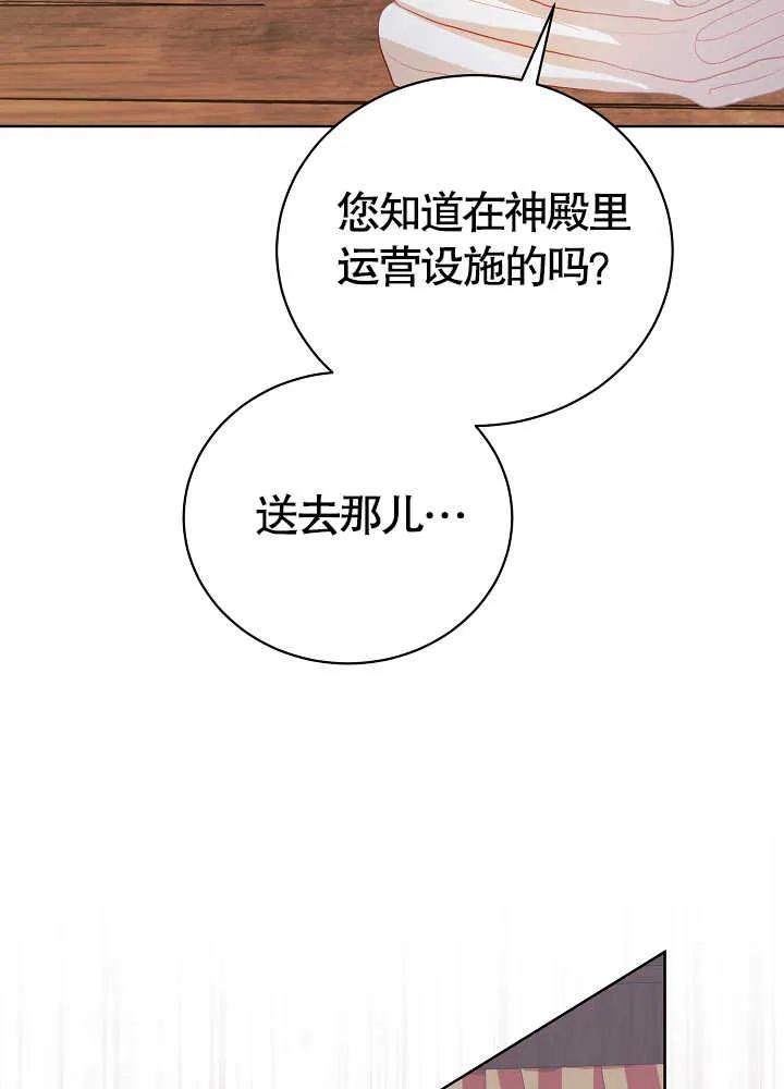 68.jpg