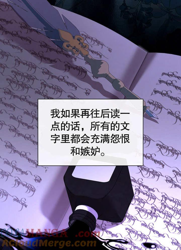 73.jpg